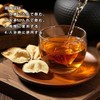 10 Years Chimpi Mandarin Orange Tea, Chinese Medicinal Tea, Mikan