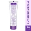 Boro Plus Skin Cream 80ml