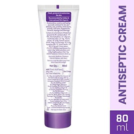 Boro Plus Skin Cream 80ml