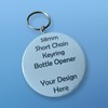 Gift Insanity GRIZZLY MAN BEAR SHORT CHAIN KEYRING BOTTLE OPENER