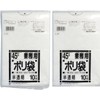 Sanipak Ultra-Thick and Strong Poly Bags, 45L, White Translucent, Thickness