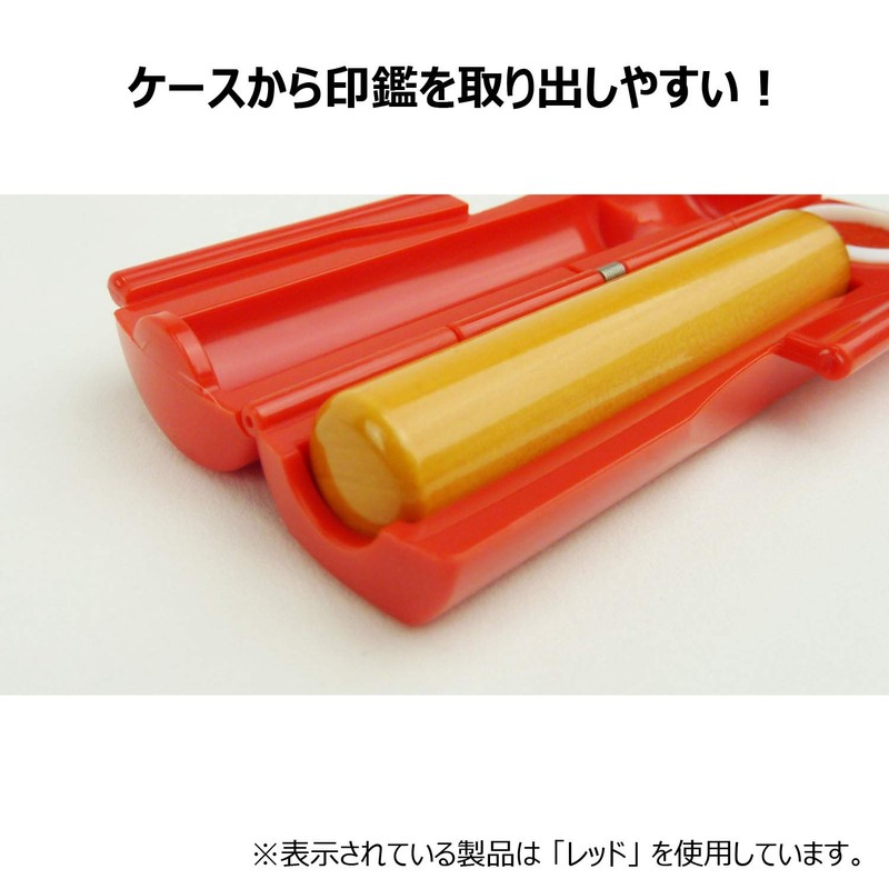 Shachihata Seal Case with Vermilion CPC-1 Dark Blue