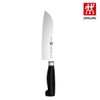 Henkel [Henkel_Kitchen] Zwilling Henkel 4 Star Asian Kitchen (HK31118-180) /