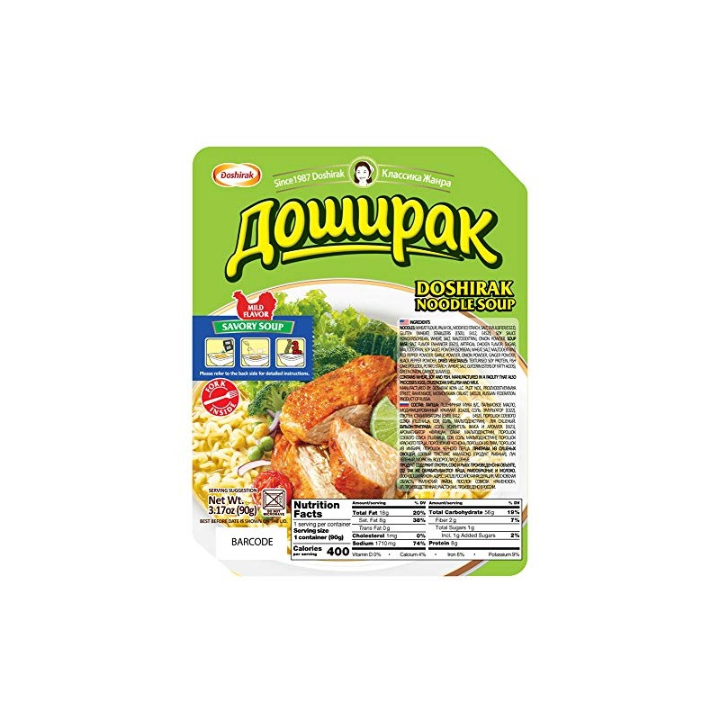 Doshirak Instant Noodle Soup (12 Pack) Mild/Chicken, 3.17 oz, 90g