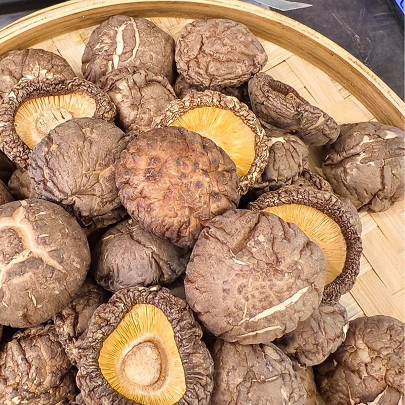 Dried Shiitake Mushrooms 7.05 Ounces, Quick Hydration, Soft Texture, Fresh