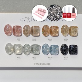 Yogurt Gel Look at Me Glitter Reflection Gel 8-piece set / 요거트젤 룩앳미 글리터 반사젤 8종 세트