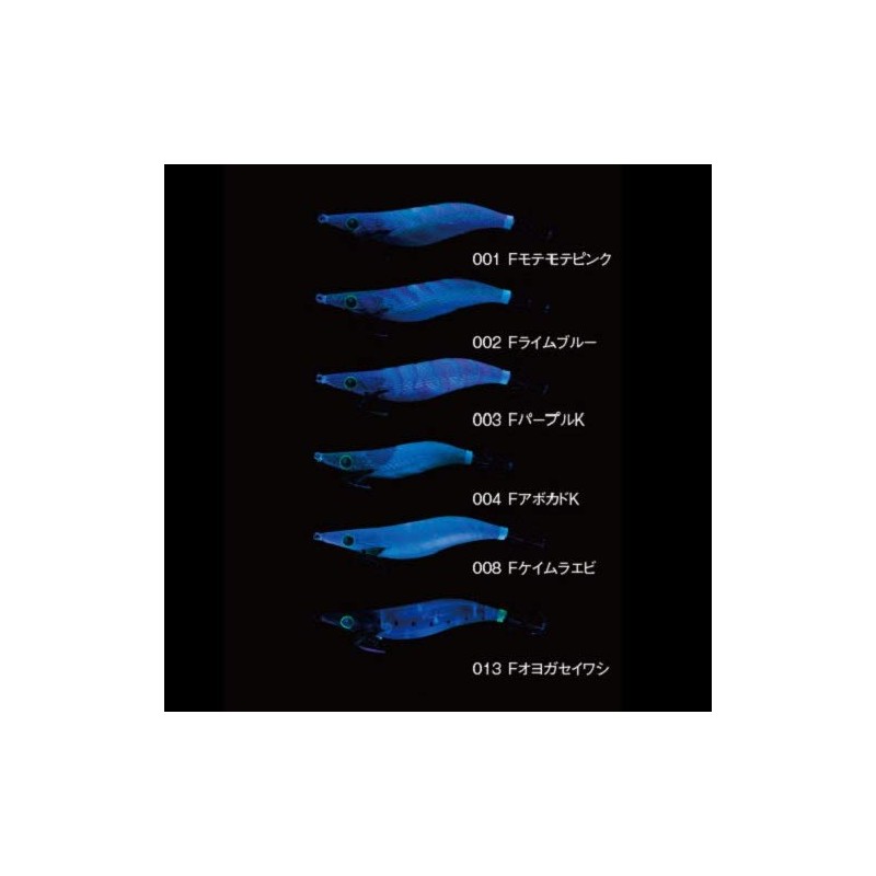 Shimano Sephia Clinch Egi Flash Boost QE-X25T Squid Jig, No.