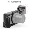 SmallRig ZV-1 II/ZV-1F / ZV1 Camera Dedicated Cage-2938