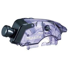 makita (Makita) Dust Box