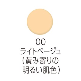 Cezanne UV Clear Face Powder - Refill - 00 Light Beige