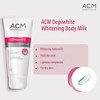 ACM Labo DEPIWHITE BODY MILK WHITETENING BODY MILK 200ml