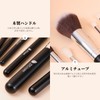 DUcare Makeup Brushes Set of 15 with PU Storage Pouch,