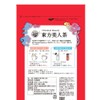 TokyoTea Oriental Beauty Tea, 0.06 oz (1.5 g) x 20