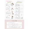 COCOSILK Night Cap, Silk, Simple Type, For Sleeping, Silk Cap,