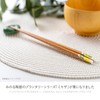 MINORU TOUKI Minoru Pottery Chopsticks, Tenshi, Mimosa, 8.9 inches (22.5