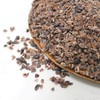 Mama Bread Organic JAS Organic Cacao Nibs 17.6 oz (500