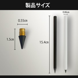 I.S. IMPC-BK Metal Pencil, Aluminum Octagon Axis, Black