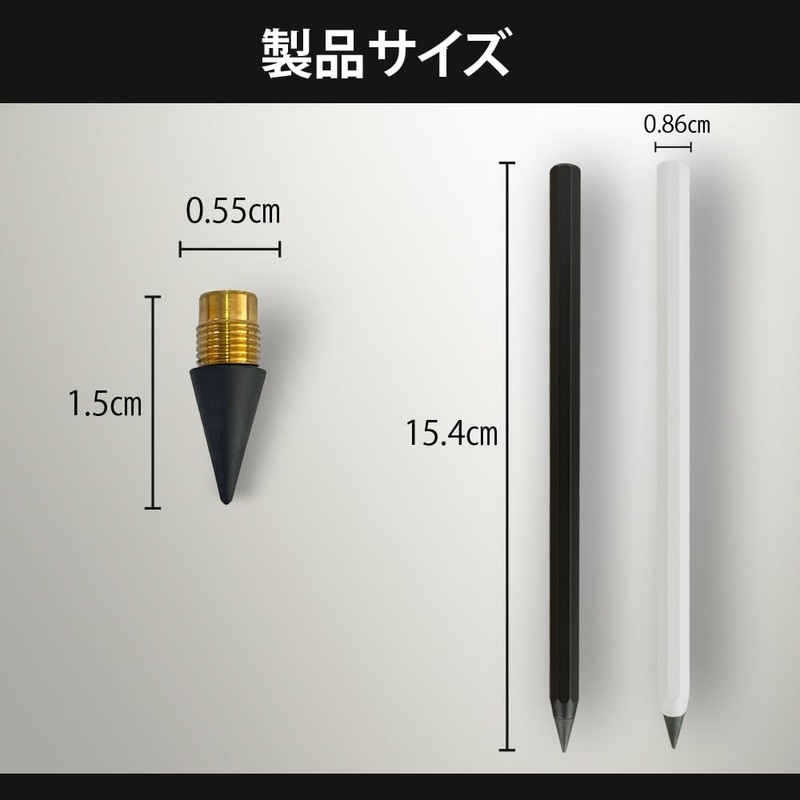 I.S. IMPC-BK Metal Pencil, Aluminum Octagon Axis, Black