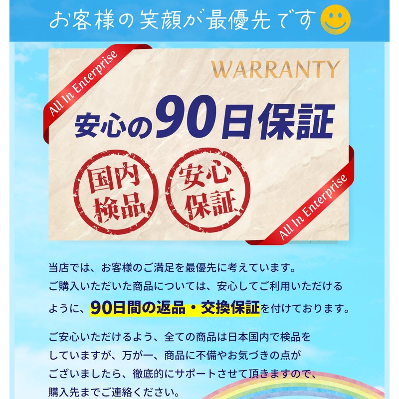 WalnutSkate Skateboard Tool, T-Wrench, Y-Wrench, Threaded, Ratcheting Type, Skateboard, Assembly,