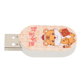 Flash Drive USB Interface Electronic Storage Media Hot Swap Cute Tiger U Disk for New Year GiftsCute Tiger Gives Blessing 32GB