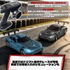 LDR/C 1/43ドリフトカー ジャイロ感度調整 4WD ダイカスト合金ボディ 独立ショック フルプロポーションナル操作 ドリフト・オンロードモード 技適認証済