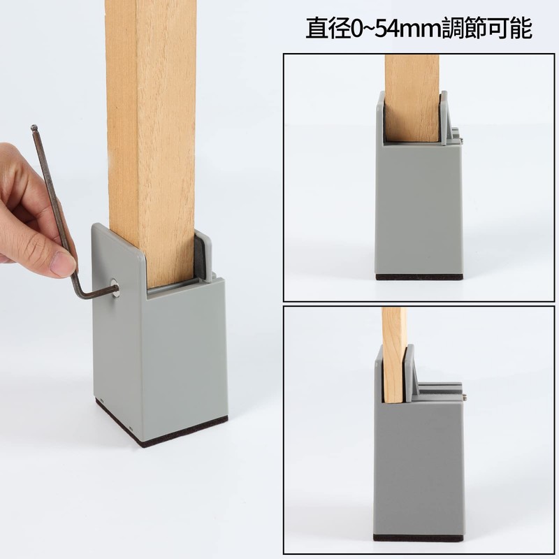 BOIVSHI Table Legs Height Adjustment Height 100mm Set of 4