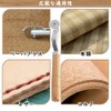 Handmade Cloth Paper Leather Stitching Roulette Handmade DIY Craft Supplies