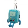 SalesOne Adventure Time BMO 3" Plush Keychain