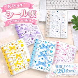 Sticker Book, 20 Refills, Decorative Sheets Included, A7 Transparent, 6 Holes, Seal Binder, Clear, Adult, Binder, Cute, Girls (Purple)