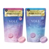 YOLU Yol | Bath Salts Calm Night Relaxing Night Dreaming