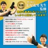 Alzati 親指付け根サポーター 【理学療法士監修】 親指サポーター 固定 男性 女性 右手用 左手用 左右兼用
