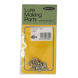 SMITH LTD H-2 Hook Hanger