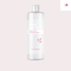 Collagen ampoule toner 500ml large capacity Collagen multi booster 500ml