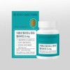 Body Doctors [셀러허브 식품] 바디닥터스 식물성 멜라바인5mg 620mg X30정 선물