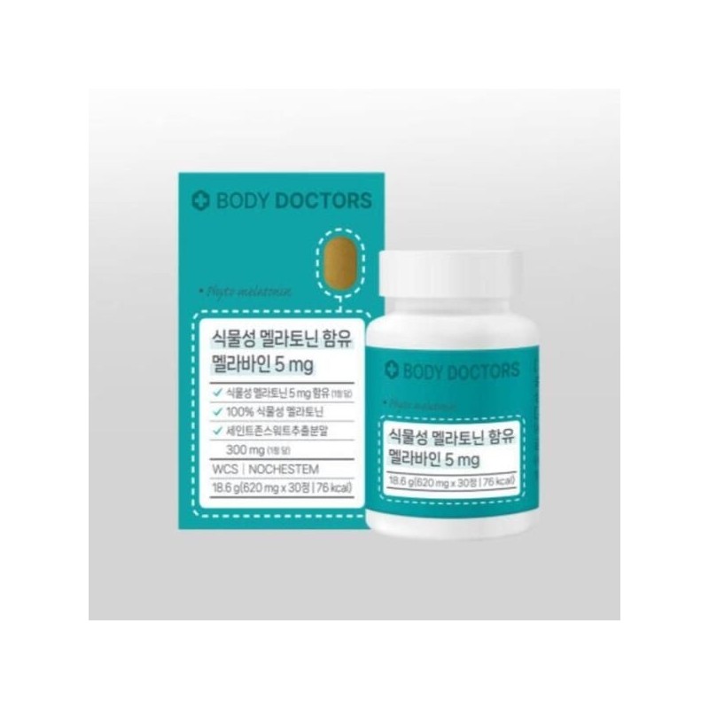 Body Doctors [셀러허브 식품] 바디닥터스 식물성 멜라바인5mg 620mg X30정 선물