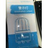T-GUAN Industrial Signal Alarm Tower Lamp DC24V, Rotating Strobe Warning