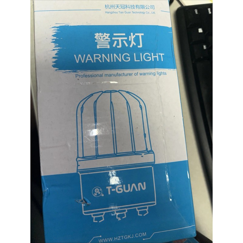 T-GUAN Industrial Signal Alarm Tower Lamp DC24V, Rotating Strobe Warning