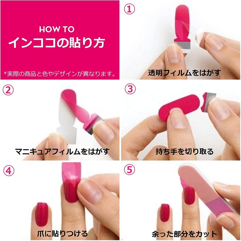 Love Struck Stick Manicure