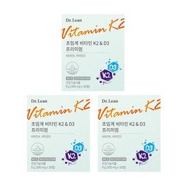Dr.Lin Supercritical Vitamin K2 & D3 30 Tablets 3 Premium Menaquinone Trans MK-7 / 닥터린 초임계 비타민 K2 & D3 30정 3개 프리미엄 메나퀴논 트랜스 MK-7