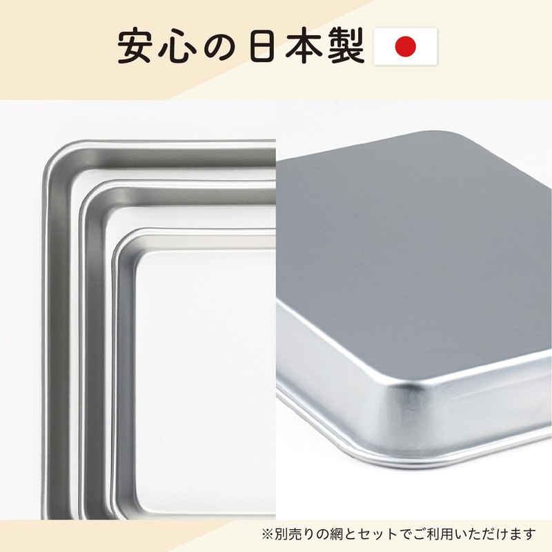 Taniguchi Metal Frying Food Stand Tray That Drains Oil -