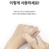 Partner company [Newly launched] Puriyoung Lumiage Elixir Booster 50ml PDRN