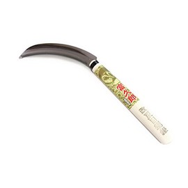 Moon Owl Improved Eyes Saw Scythe # 127