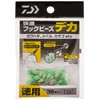 DAIWA Comfortable Hook Beads, Deca, Value, Luminous