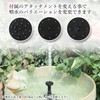 Solar Mini Fountain Set, For Gardens, Solar Panels, Solar Pump,