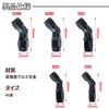 Lezalic オイルクーラー ホースエンド アダプター 45° 2個セット アルミ製 フィッティング AN4 AN6