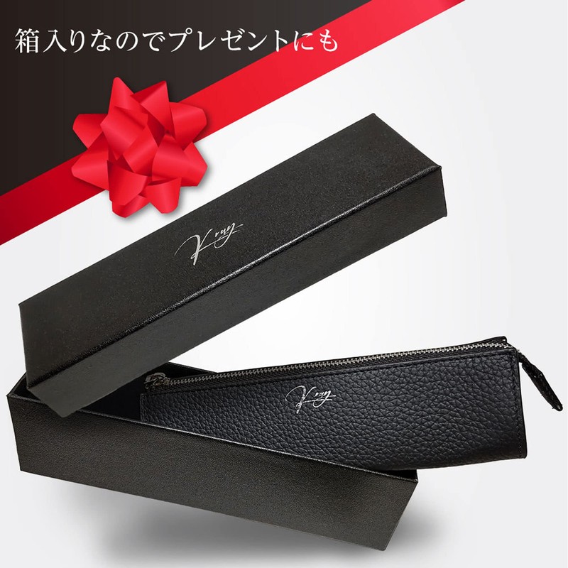 K ray Pencil Case, Pencil Case, Slim, Men's, Genuine Leather,