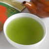Premium Sencha with Gold Powder, 1.8 oz (50 g), Set