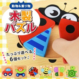 TMR.Breath G Shaped Puzzle 6 Types Animals Car Insects Wooden Handplay Colorful Matching Round Edge Birthday Gift