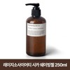 Lazy Society 레이지소사이어티 시카 쉐이빙젤 250ml Lazy Society Cica Shaving Gel 250ml