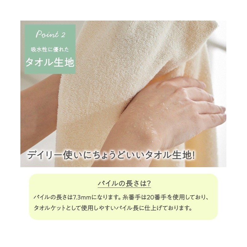 Nissen Towel Blanket, 100% Cotton, Olive Green, Single